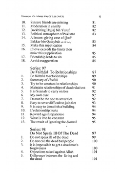 Discourses on Islamic Ways of Life - Volume 10 - By Shaykh Mufti Taqi Usmani | Shaykh Mufti Taqi Usmani