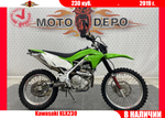 Kawasaki KLX230 , 2019
