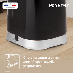 Вертикальный отпариватель Tefal Pro Style IT3480E1