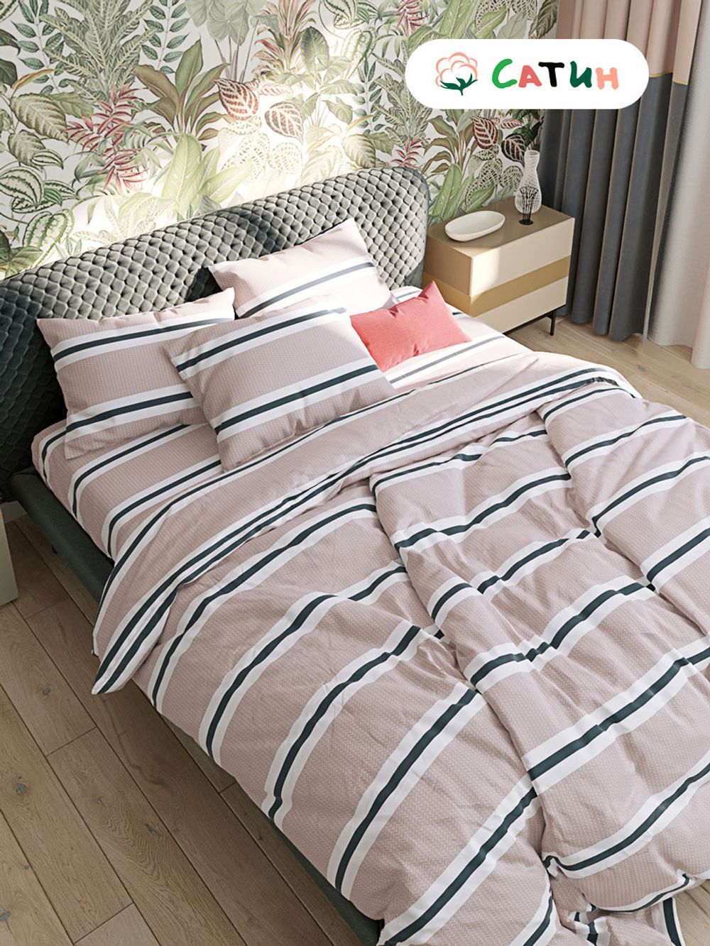 Постельное белье сатин Milky Garden "Alaska (компаньон)" евро Наволочка 70х70 см 2 шт Простынь на резинке 180x200 см Пододеяльник 200x215 см