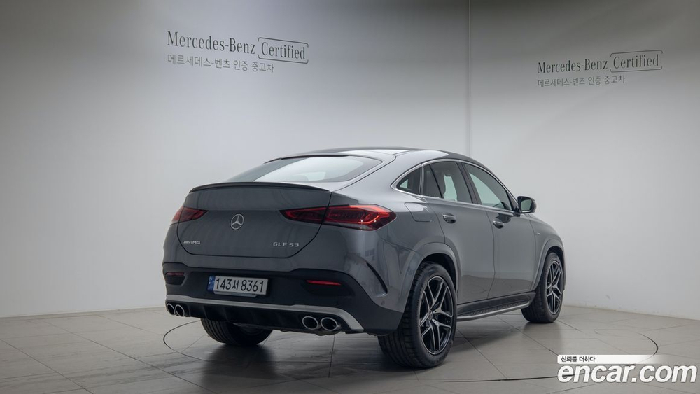 Mercedes-Benz GLE-Class W167 AMG GLE53 4MATIC+ Coupe (10.2023)