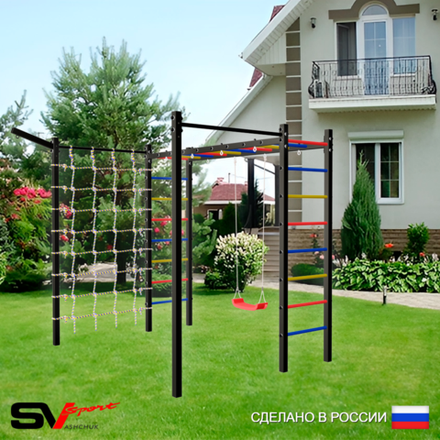 Уличная шведская стенка Sv Sport рукоход с комплектом турник прямой 2шт У5017 ("Лодочка"/Кронш бокс/Сетка)