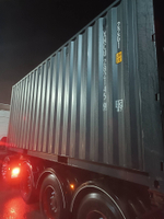 Контейнер 20 футов № XHCU2821459