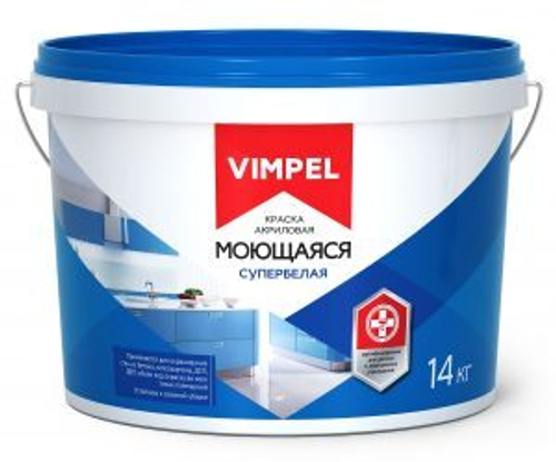 Краска VIMPEL Моющаяся с/б (3кг)