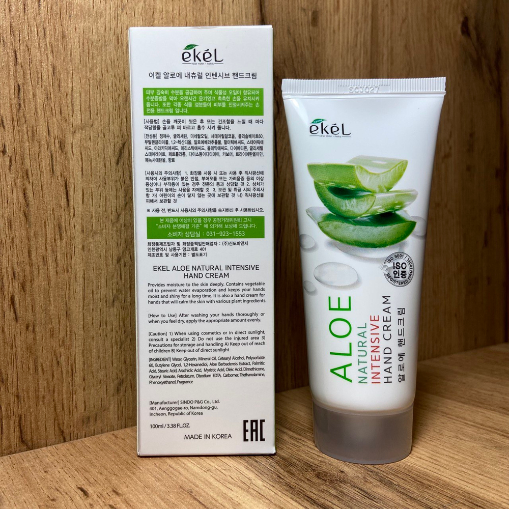 Крем для рук Ekel Aloe Natural Intensive Hand Cream с экстрактом алоэ 100 мл