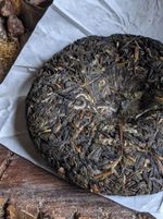 Шэн Пуэр "Бин Дао", 100 гр