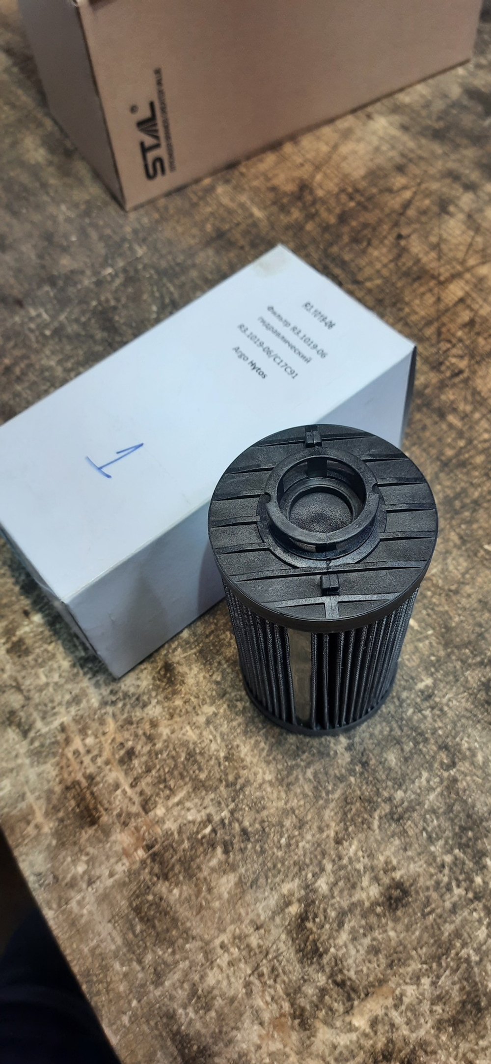 Фильтр гидравлический Argo Hytos R3.1019-06