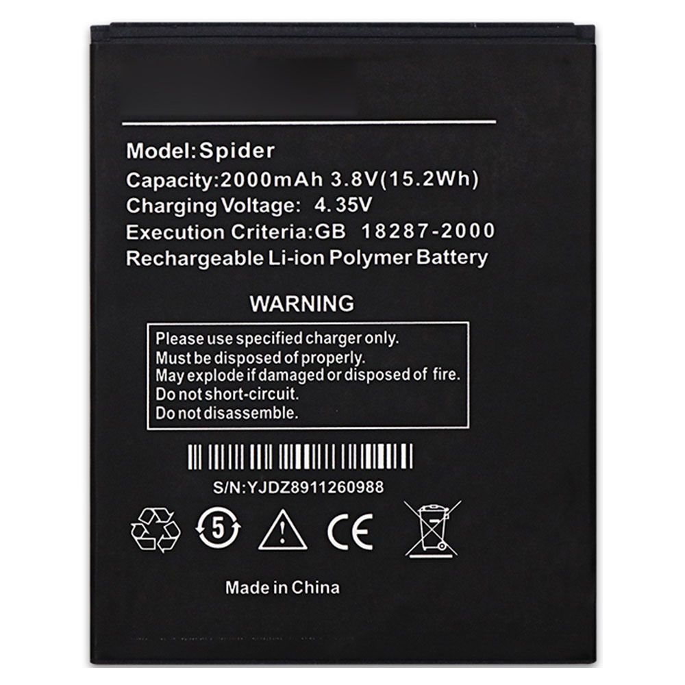 АКБ для Highscreen Spider 2000 mAh