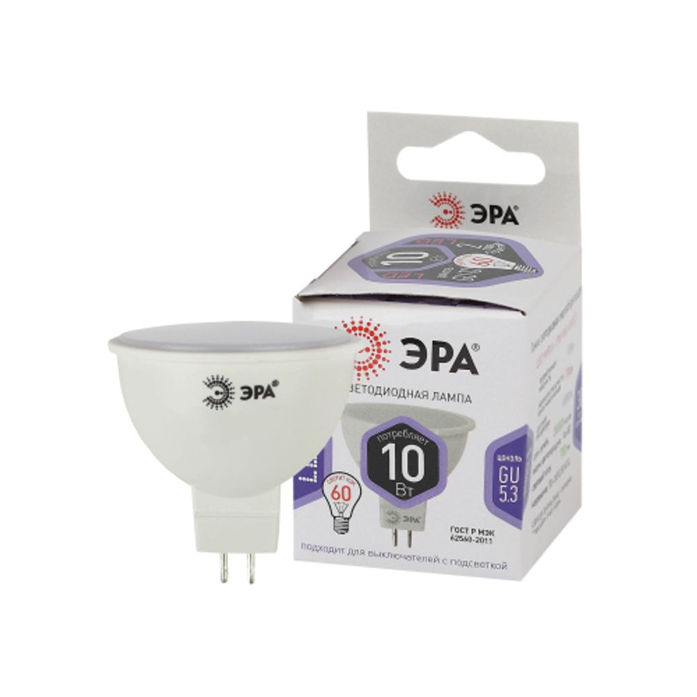 Лампочка светодиодная ЭРА STD LED MR16-10W-860-GU5.3 GU5.3 10Вт софит холодный дневной свет