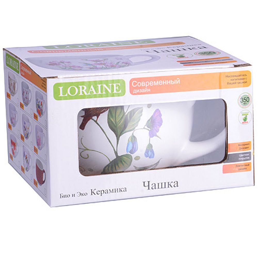 Loraine Кружка 26609 350 мл