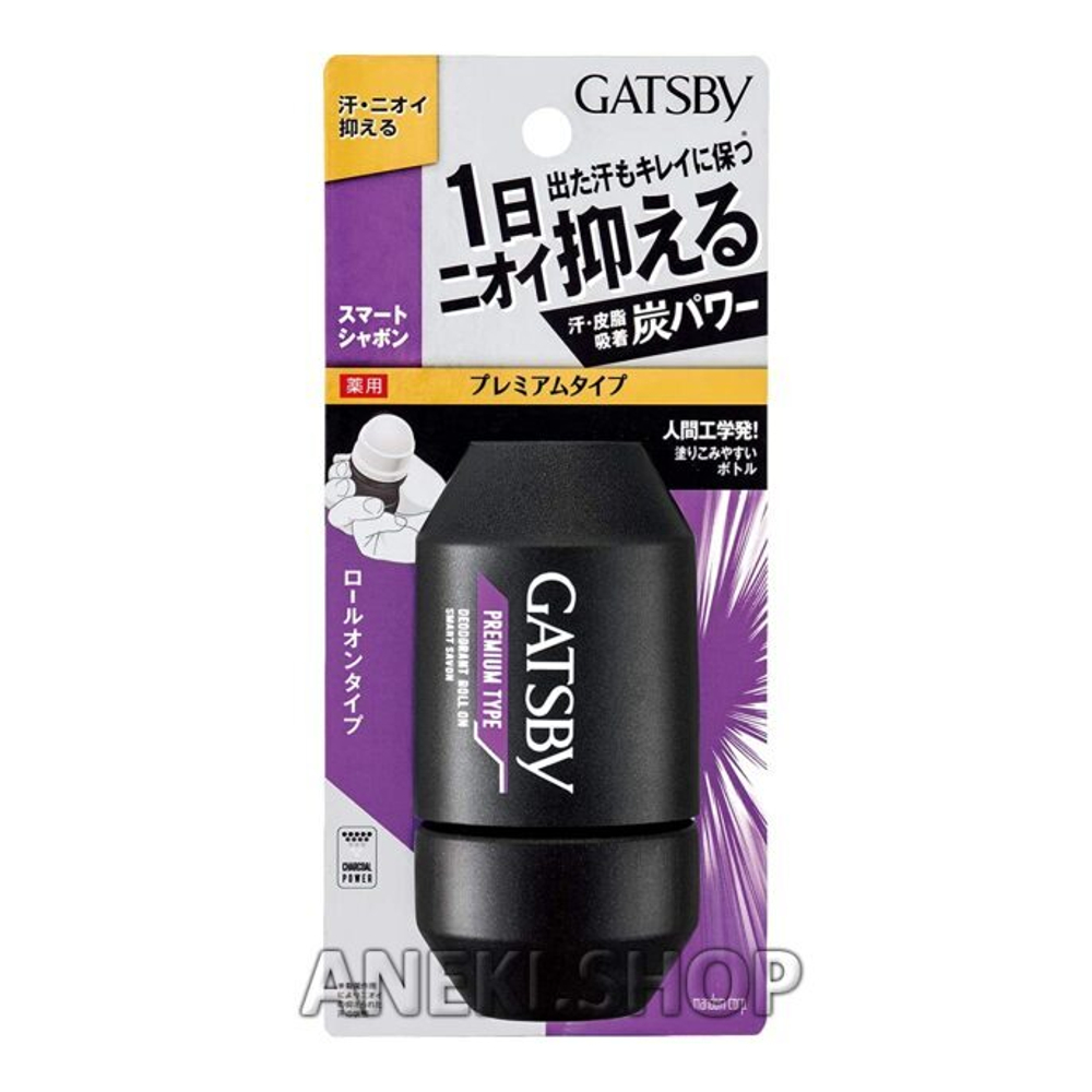 Дезодорант-антиперспирант роликовый для мужчин с ароматом мыла 60 мл Mandom Gatsby