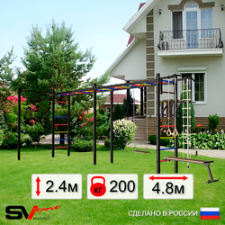 Уличная шведская стенка Sv Sport рукоход х 2 с комплектом турник прямой У53422 (Турник/Брусья/Скамья/Деревянные/Канат/кольца/лестница)