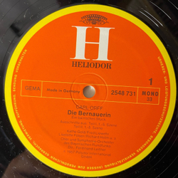 Винтажная виниловая пластинка LP Carl Orff Die Опера Бернауэрин Bernauerin (Auszuge) (Германия 1975)