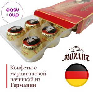 Конфеты произведены в Германии