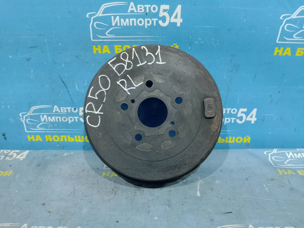 Барабан тормозной задний TOYOTA LITEACE NOAH 1996-2007