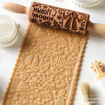 Малая скалка с узором С Новым годом