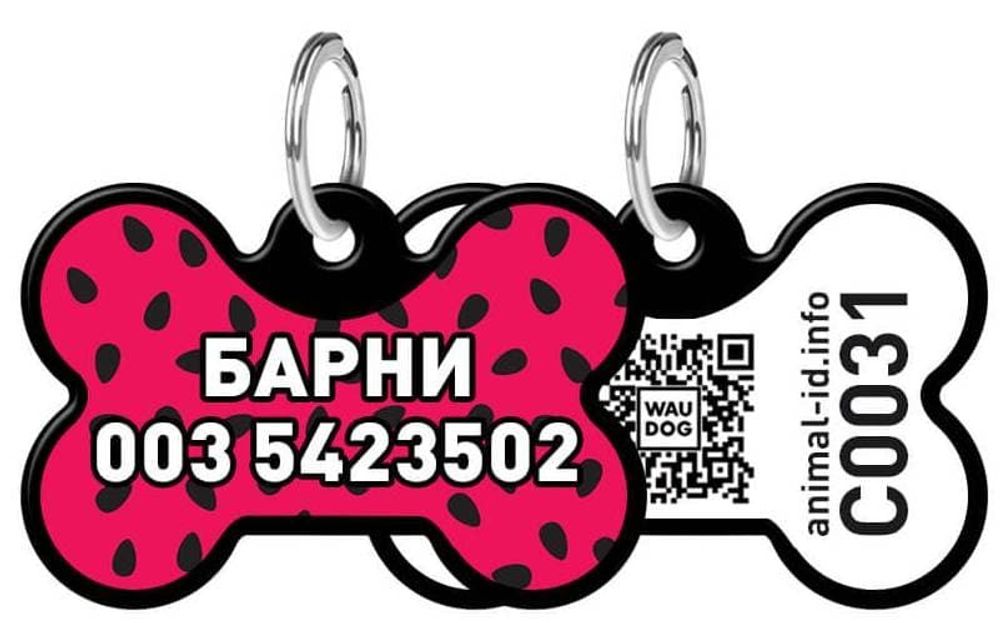 Адресник WAUDOG Smart ID с QR-паспортом, кость, с рисунком &quot;Арбуз&quot;, 31х21 мм, черный