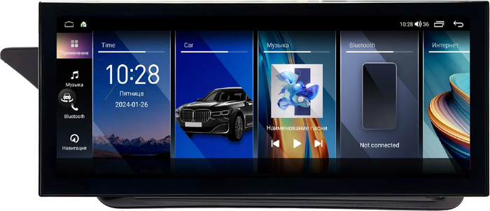 Магнитола для Mercedes-Benz E W212 седан 2012-2015 NTG 4.5 - Kuberg монитор 12.5" в стиле LEXUS на Android 12, 2К экран, Быстрая, CarPlay, 4G SIM-слот