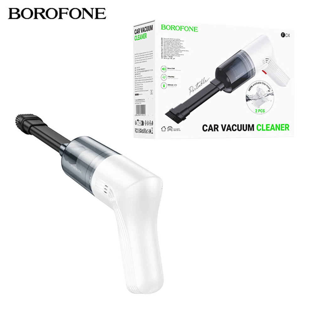 Автомобильный пылесос BOROFONE FC4 Diamond brushless portable car vacuum cleaner