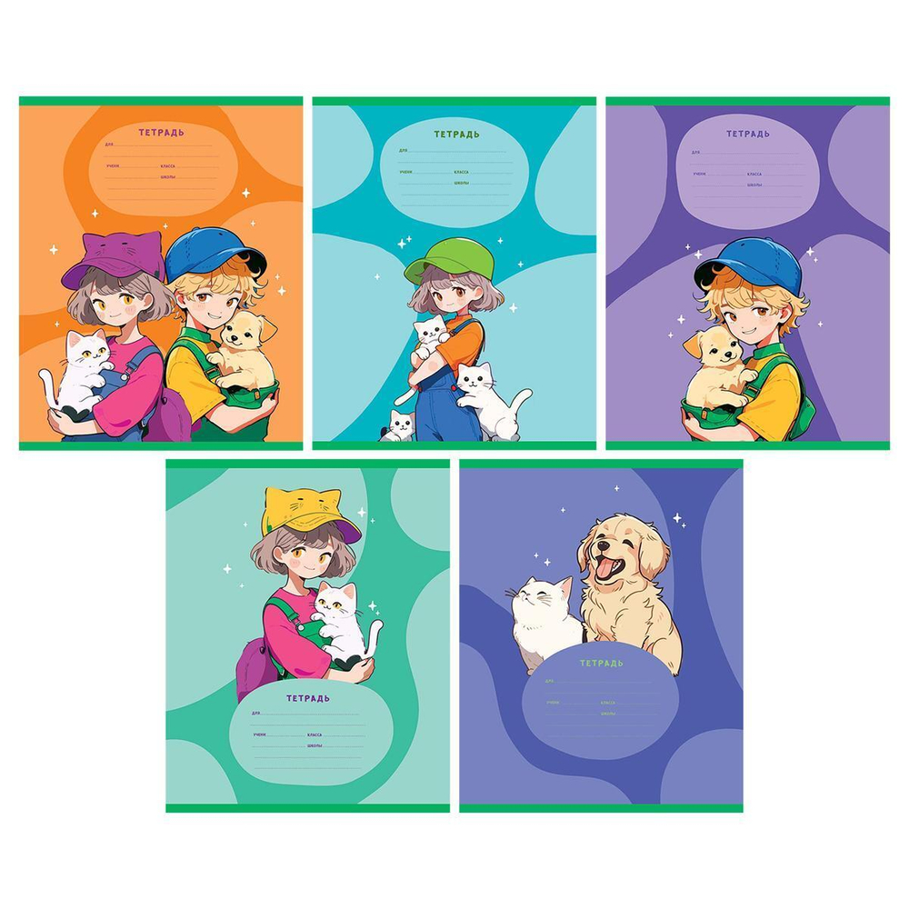 Тетрадь 12л. линия "Аниме" (BG)