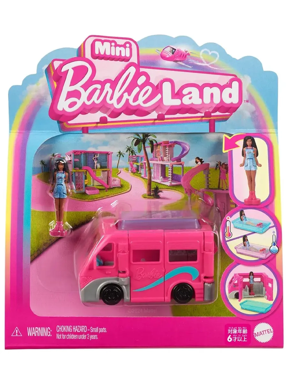 Набор Барби Мини кукла и кемпер BarbieLand HYF38 HYF39