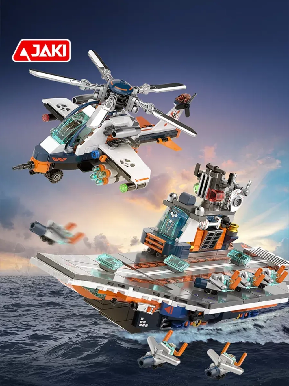 3D конструктор Jaki Супер атомный авианосец