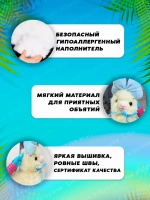 Брелок мягкая игрушка лама альпака с бантом