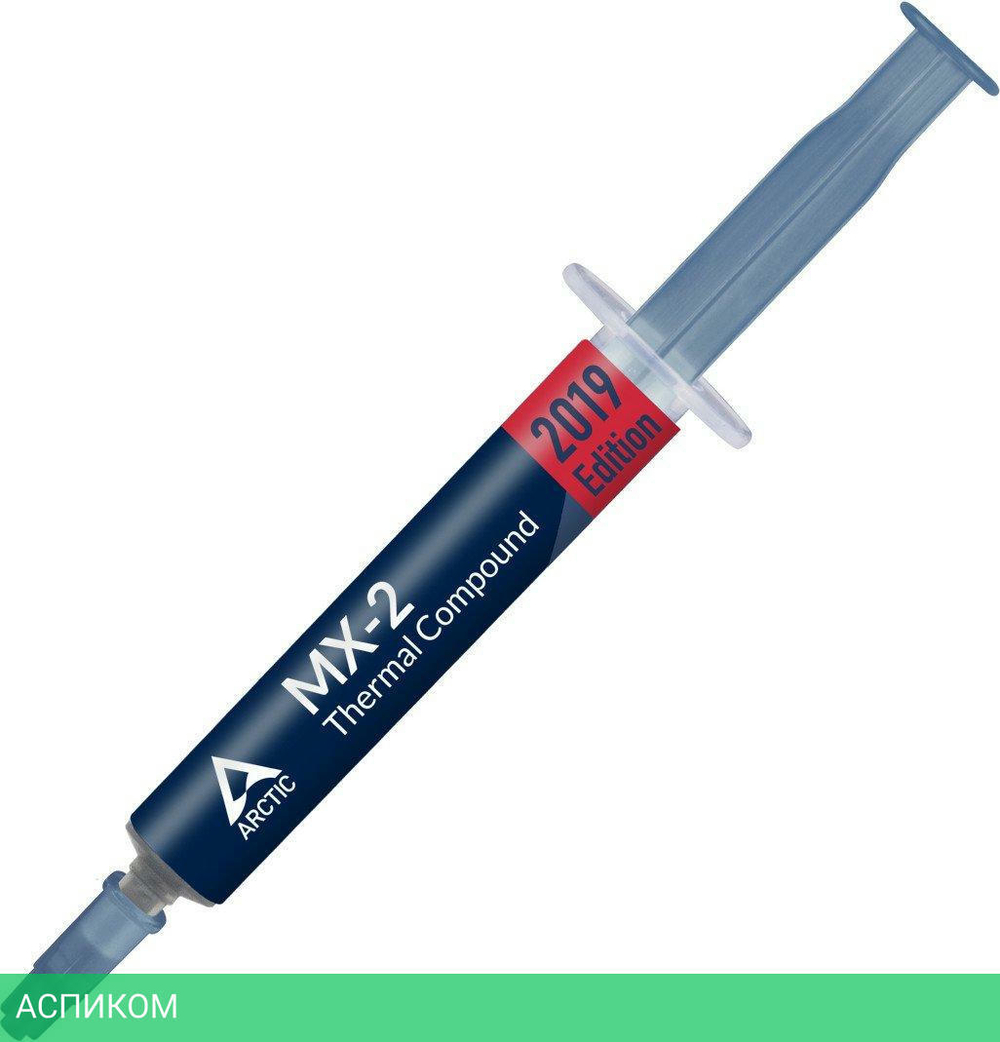 Термопаста Arctic MX-2 8 г (ACTCP00004B)