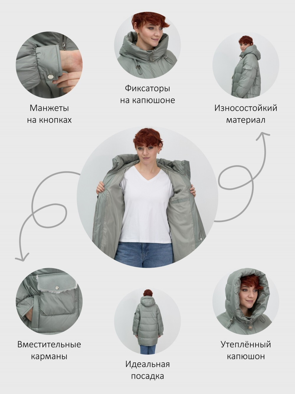 Куртка зимняя женская с капюшоном модная зеленого цвета 7341Z