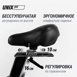 Велотренажер Спин-байк UNIX Fit SB-500 Black