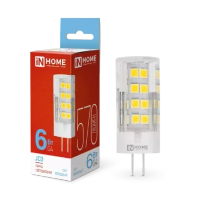 Лампа светодиодная LED-JCD 6Вт 230В G4 6500К ХОЛОДНЫЙ 570Лм IN HOME