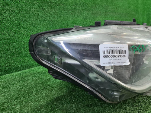 Битая Фара правая BMW 3er F30 (2015-2020) LED