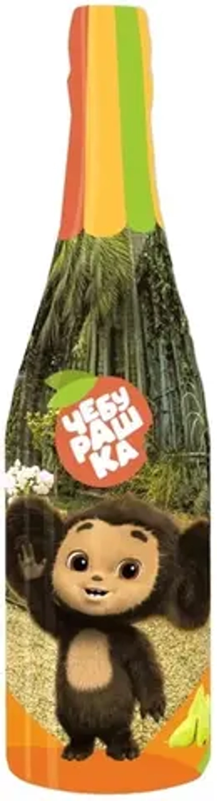 Детское безалкогольное шампанское Чебурашка Груша / Cheburashka Pear 0.75 - стекло