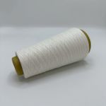 Пряжа для вязания Mille Fili S.P.A. 79% вискоза 21% эластан  (100 гр на конусе)