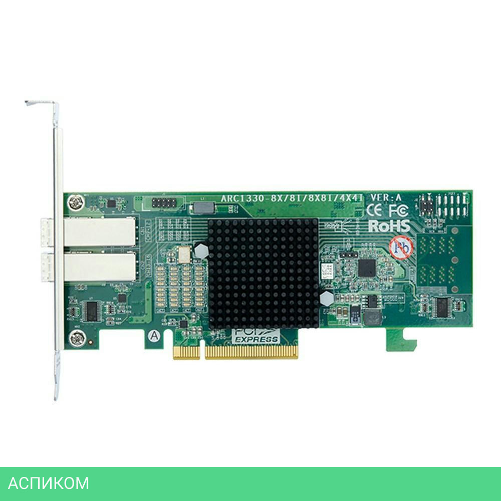 Контроллер Areca ARC-1330-8x