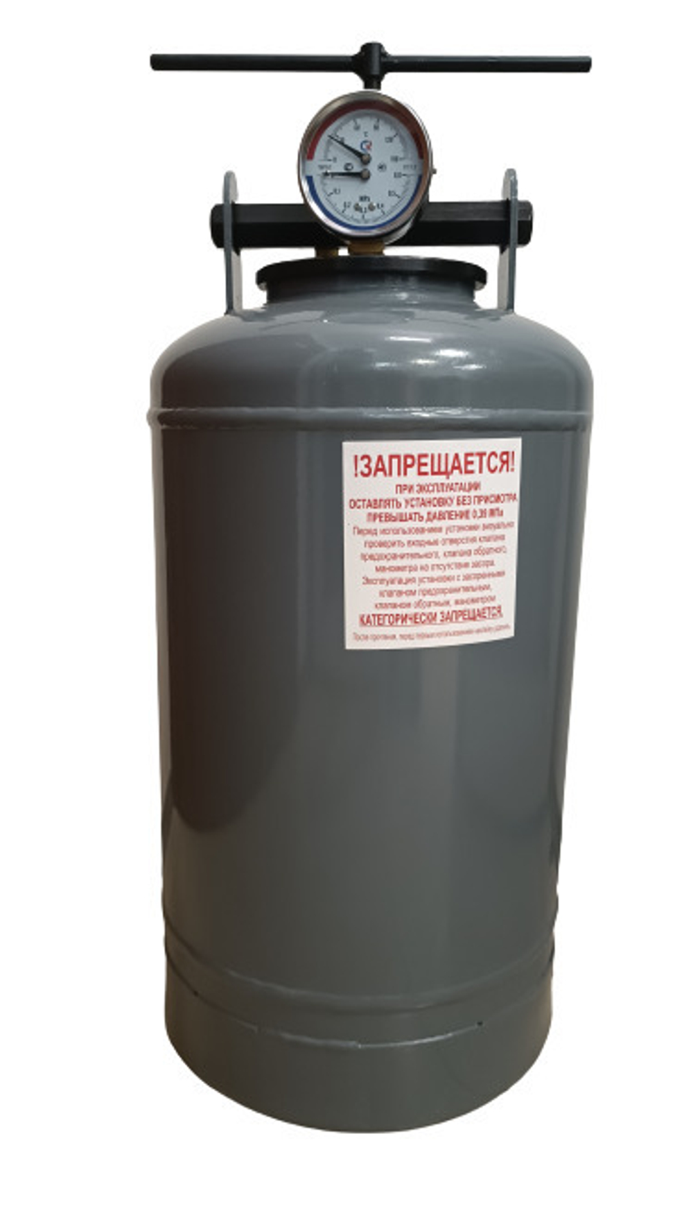 Автоклав для консервирования NEW!  NOVOGAS c ТЕРМОМАНОМЕТРОМ УБ-24Т, 24 л, Беларусь (Новогрудок)