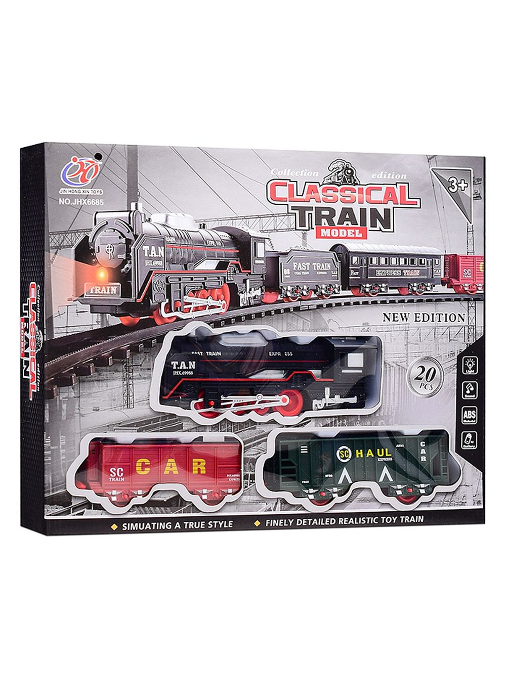 Игра Железная дорога Классический поезд (JHX6685)