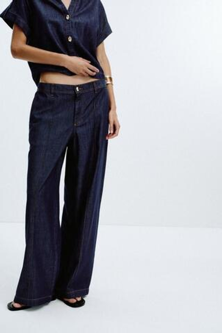 ZARA ДЖИНСЫ Z1975 WIDE LEG С ДЕКОРАТИВНОЙ СТРОЧКОЙ, СИНИЙ