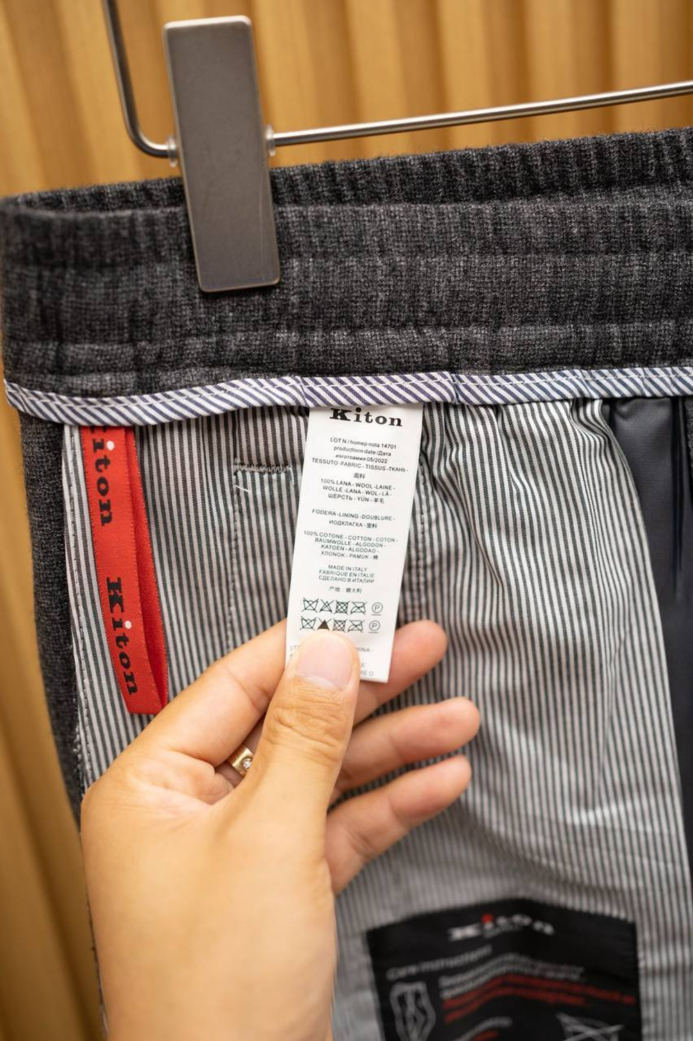 Брюки Kiton