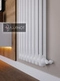 Axxinot Sentir 2140 - двухтрубный трубчатый радиатор высотой 1400 мм, боковое подключение