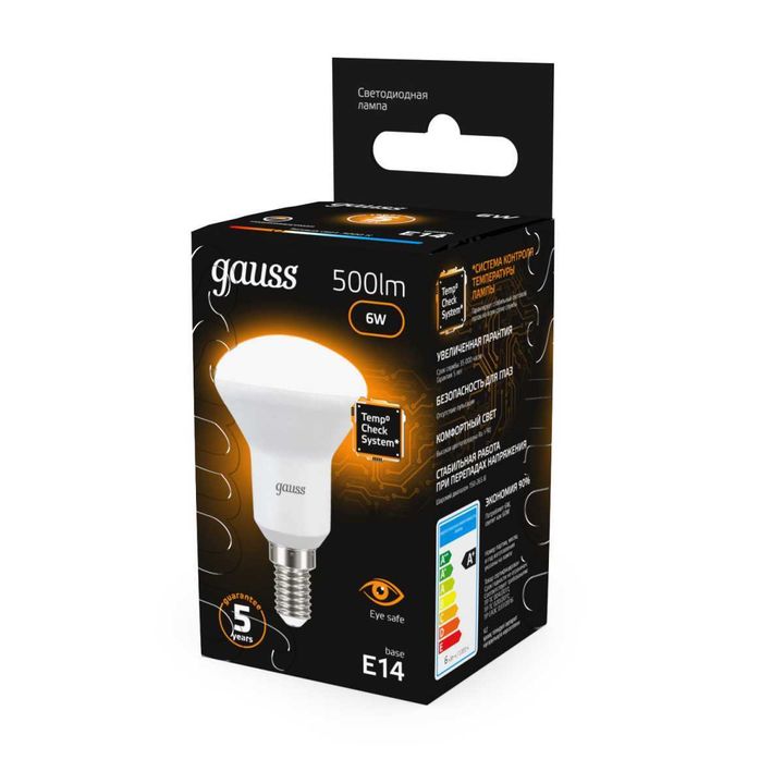 Лампа светодиодная рефлекторная Gauss E14 6W 3000K матовая 106001106