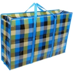 Сумка хозяйственная с внешним карманом « БАУЛ», цвет синий/чёрный, 90*60*25см