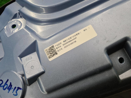 Крышка багажника EXEED RX (2023-н.в.)