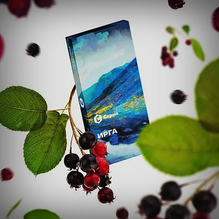 Сарма - Ирга 25 гр.