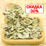 Брусника (лист)