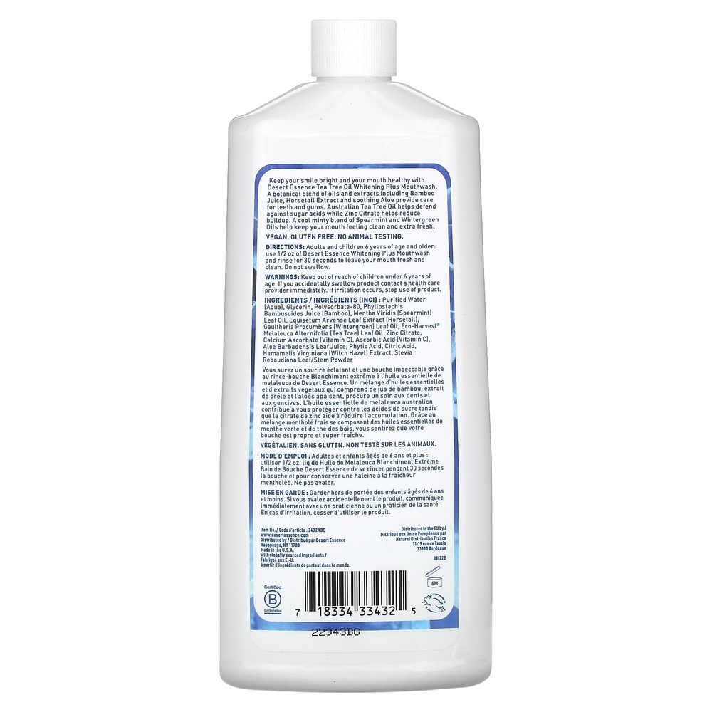 Desert Essence, Масло чайного дерева, отбеливающая жидкость для полоскания рта, прохладная мята, 473 мл (16 жидк. унц.)