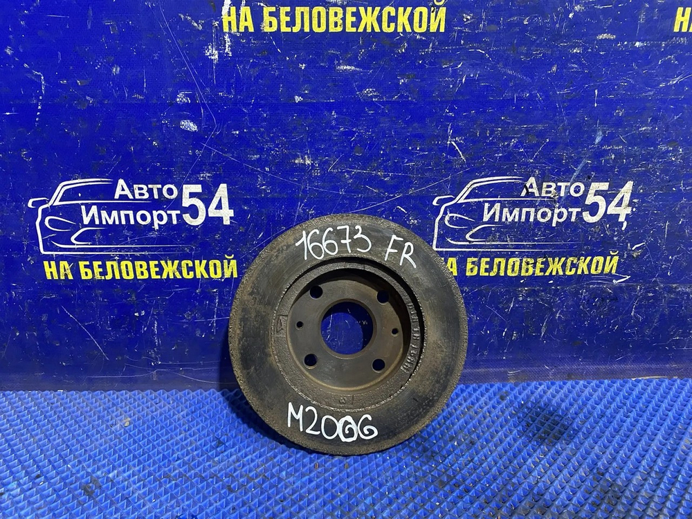 Диск тормозной передний DAIHATSU YRV 2000-2005
