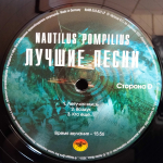 Nautilus Pompilius / Лучшие Песни - Акустика (2LP)