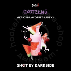 Табак для кальяна "Дарксайд" Шот A (Охотский шейк), 30 г