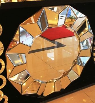 зеркало 10-57 ( MAGIC MIRROR )